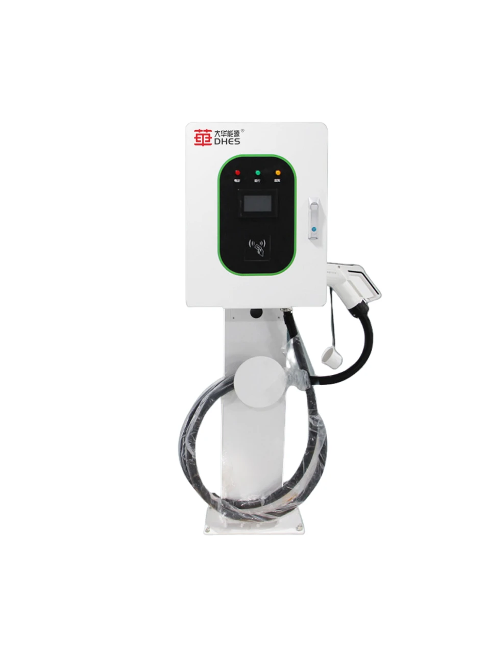 Charger DC 30kW