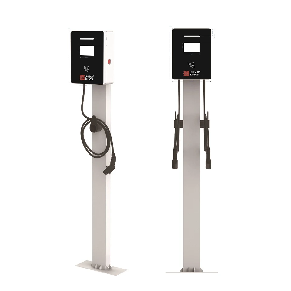 AC Home Charger