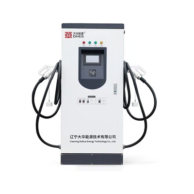 Apa metode pembayaran untuk menggunakan tiang pengisian daya DC?